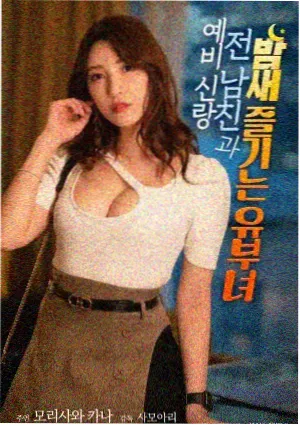 成全 长街 经典海报